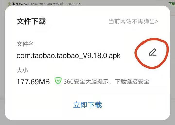 360社区