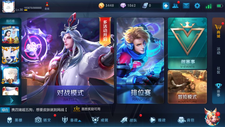 Screenshot_2017-12-27-16-45-58_compress.png