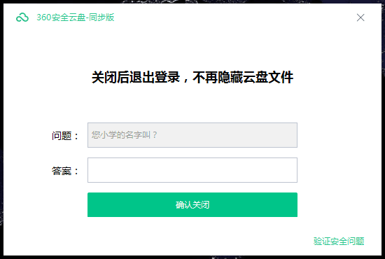 360社区
