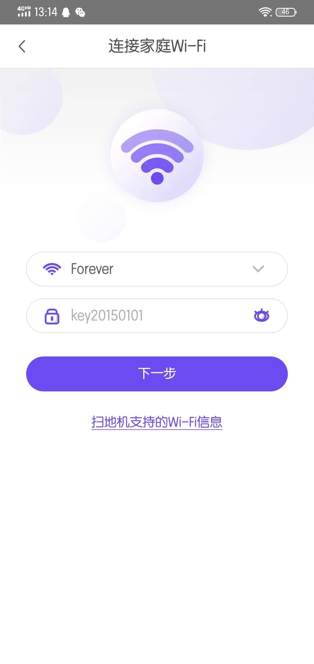 360社区