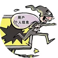 360社区