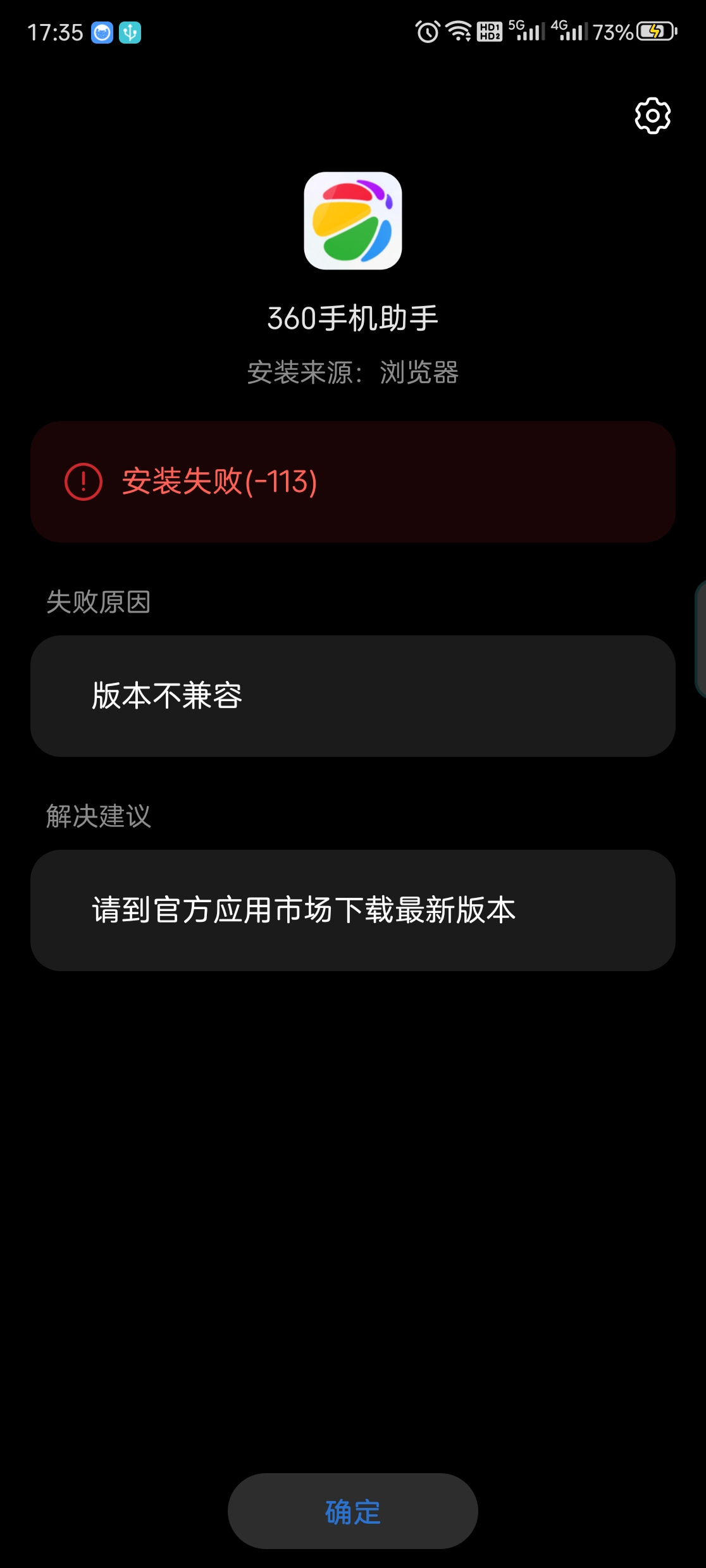 360社区