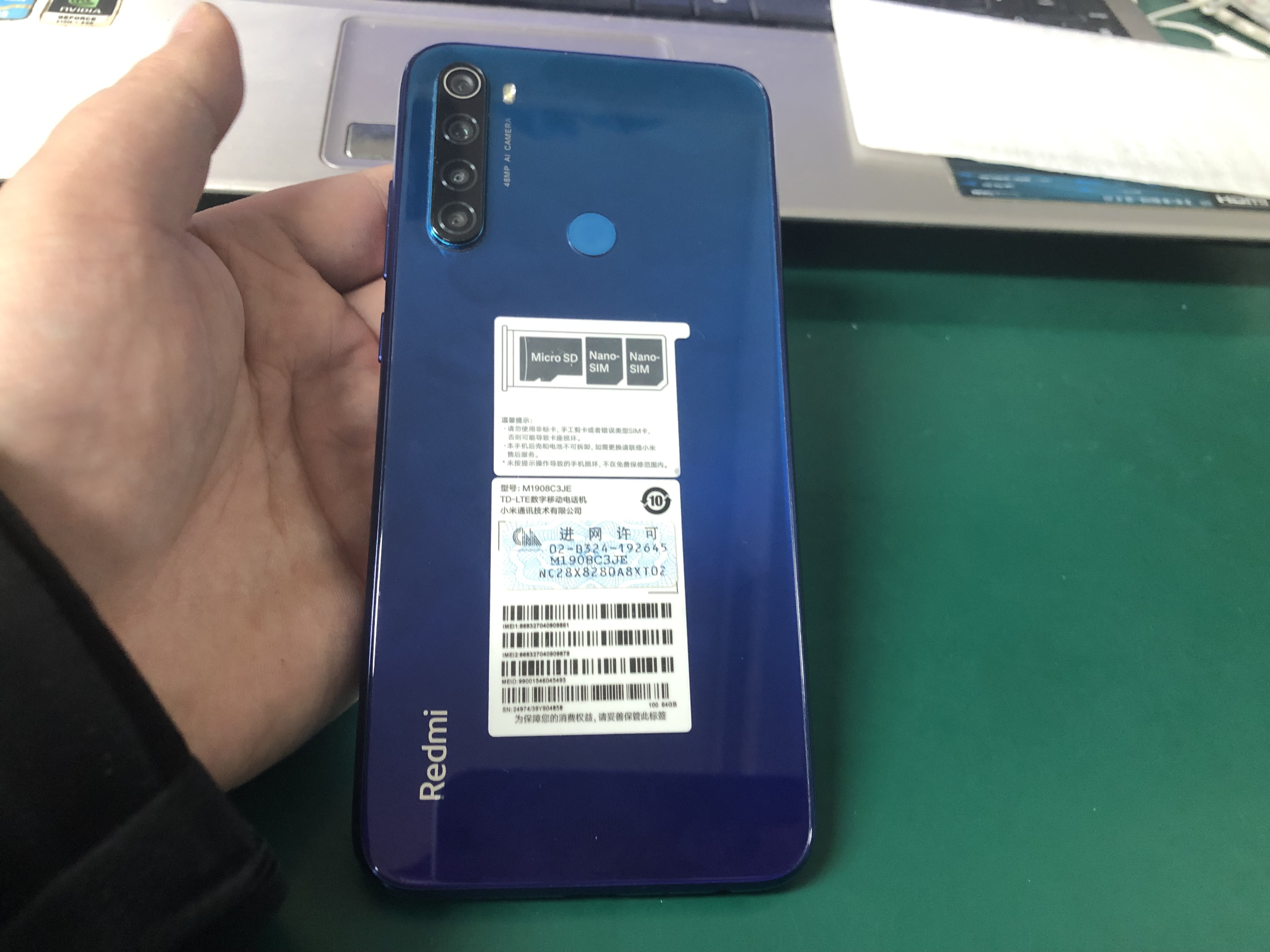 小米【Redmi Note 8】4G全网通 蓝色 4G/64G 国行 8成新 