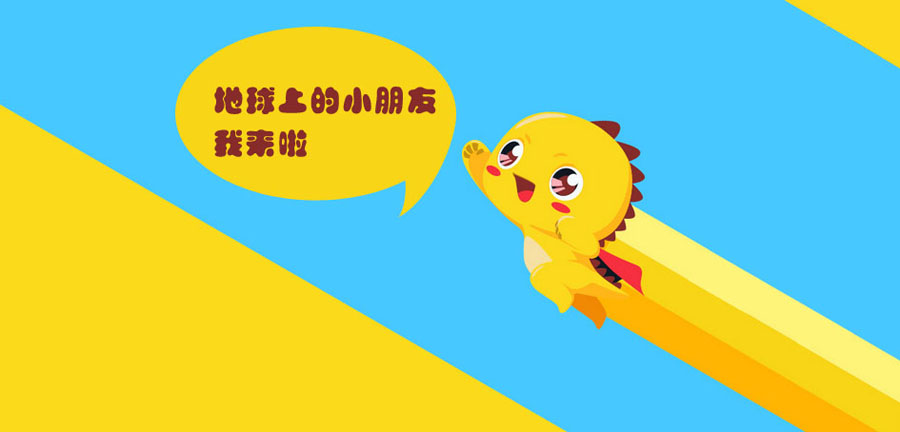 360社区