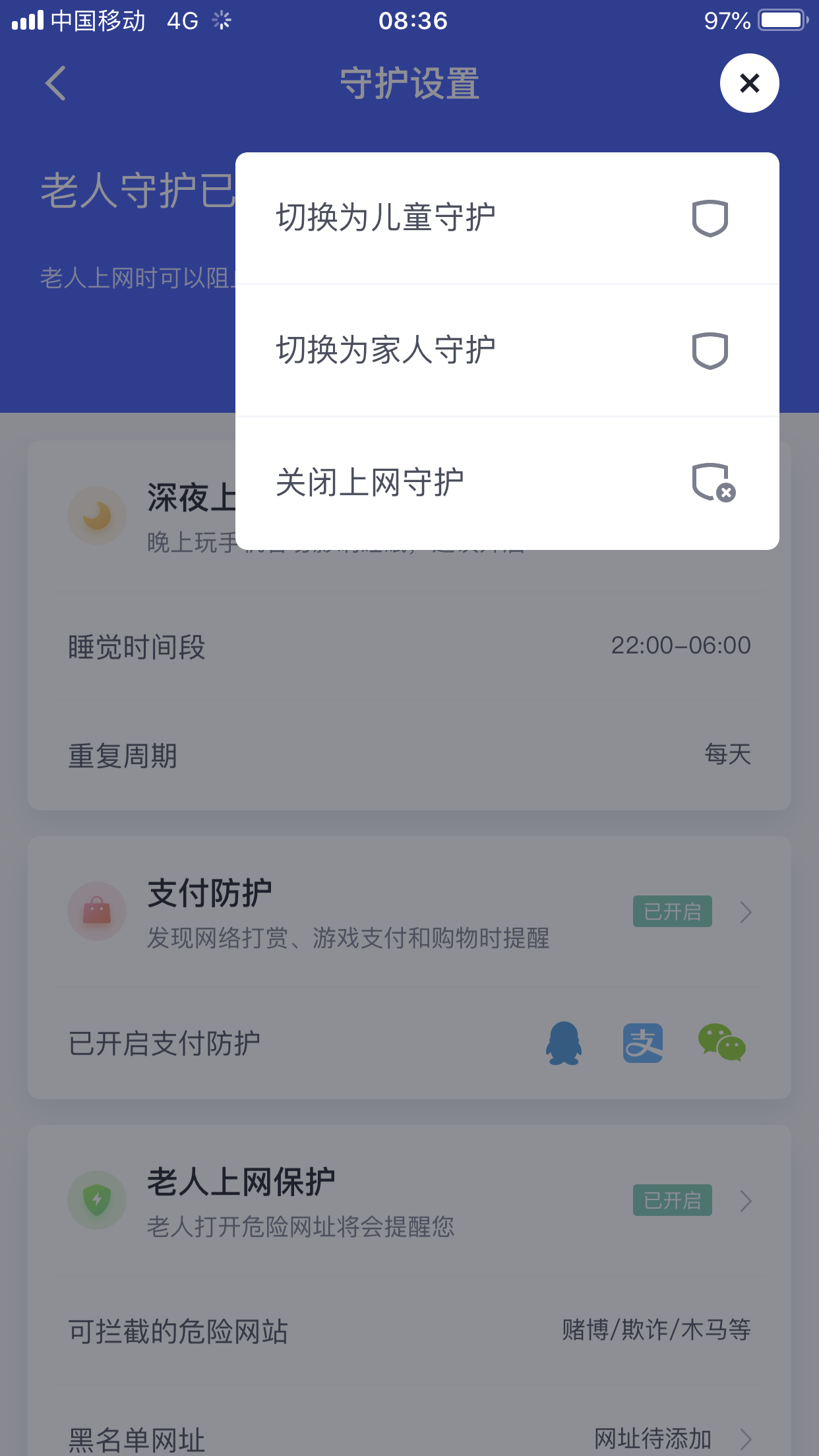 360社区