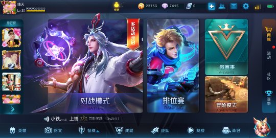 Screenshot_2017-12-27-17-26-37_compress.png