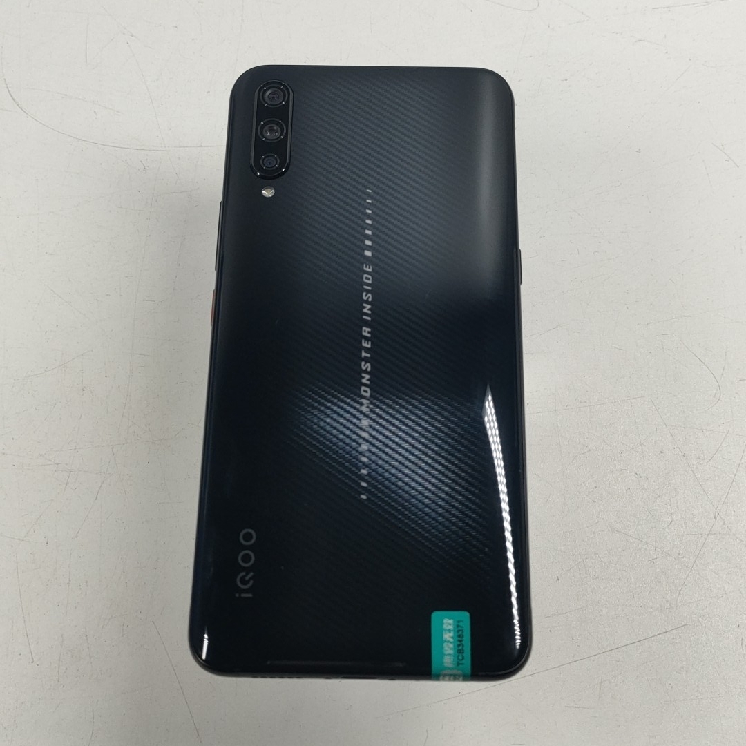 vivo【iQOO】全网通 武士黑 8G/128G 国行 9成新 
