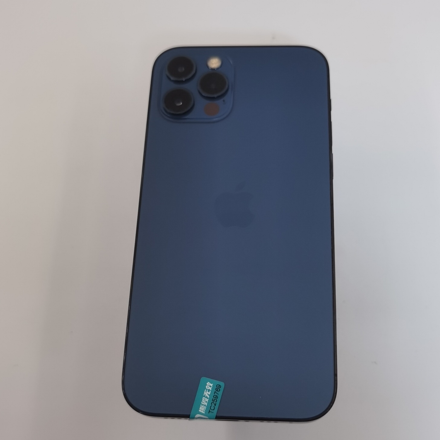 苹果【iPhone 12 Pro】5G全网通 海蓝色 256G 国行 8成新 