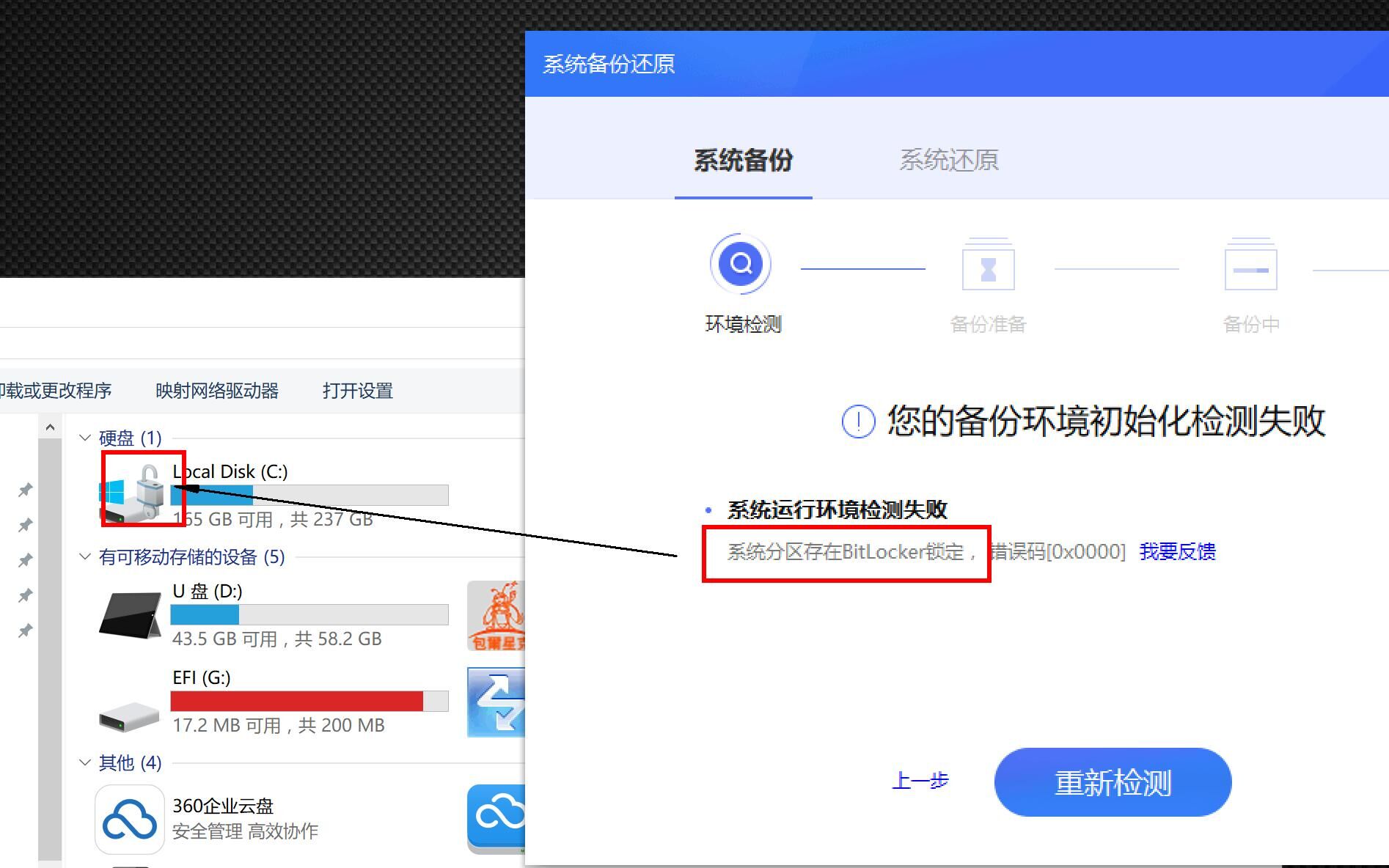 Recover your Facebook account if you cant log in Facebook Help Center