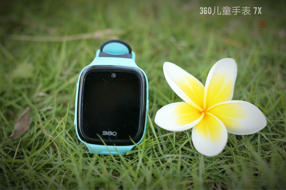 手腕上的快乐童年——360儿童手表7x试用评测报告_360社区