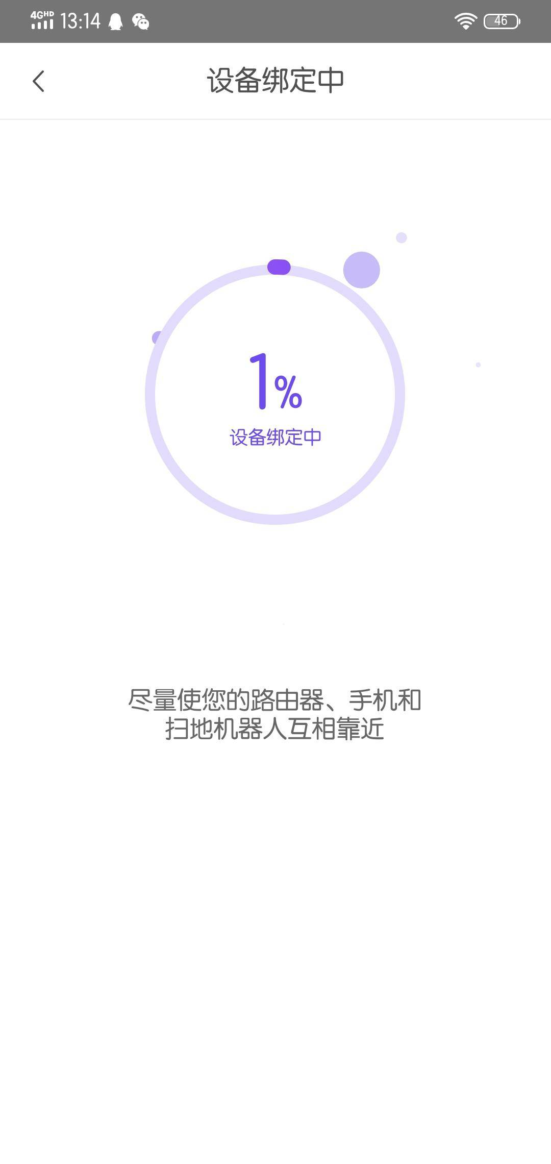 360社区