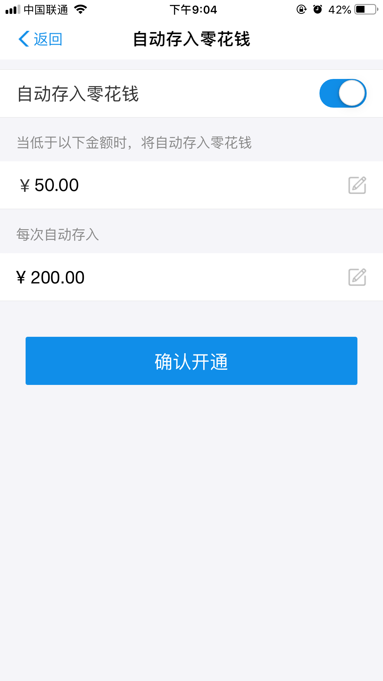 360社区
