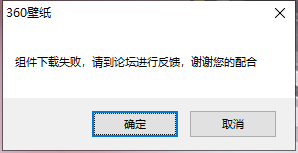 360社区