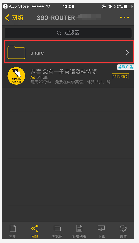 360社区