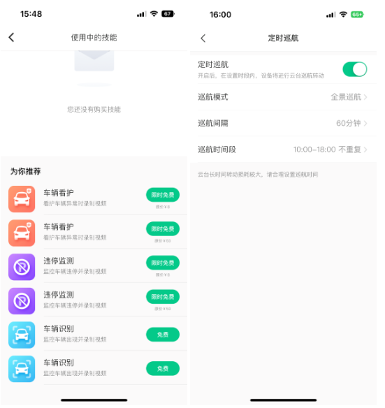 360社区