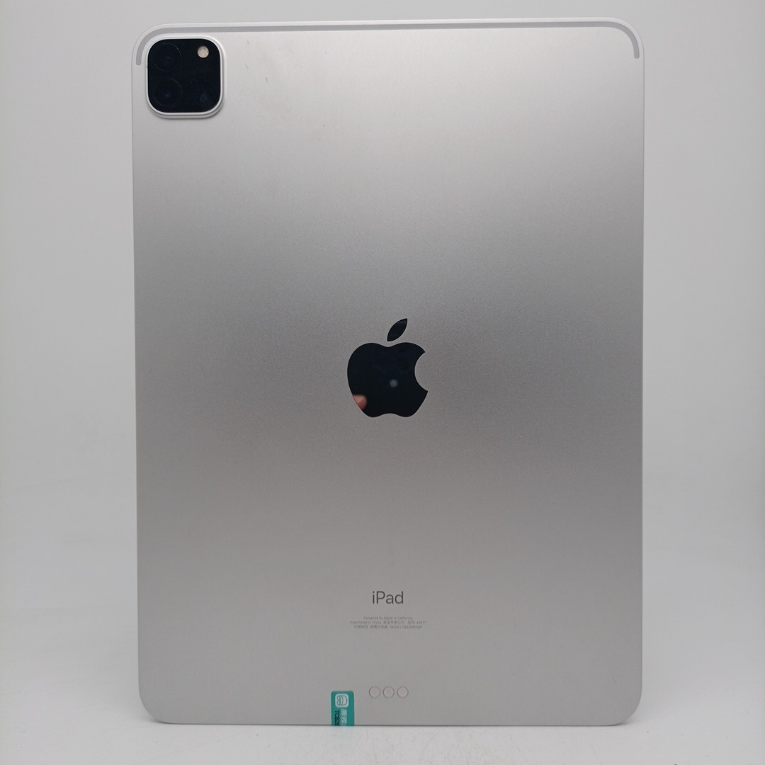 苹果【iPad Pro 11英寸 21款】WIFI版 银色 128G 国行 95新 