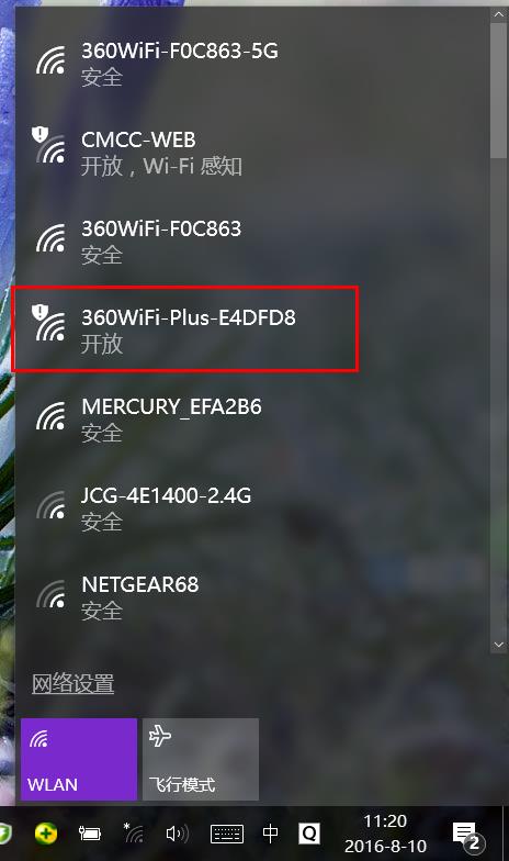 360社区
