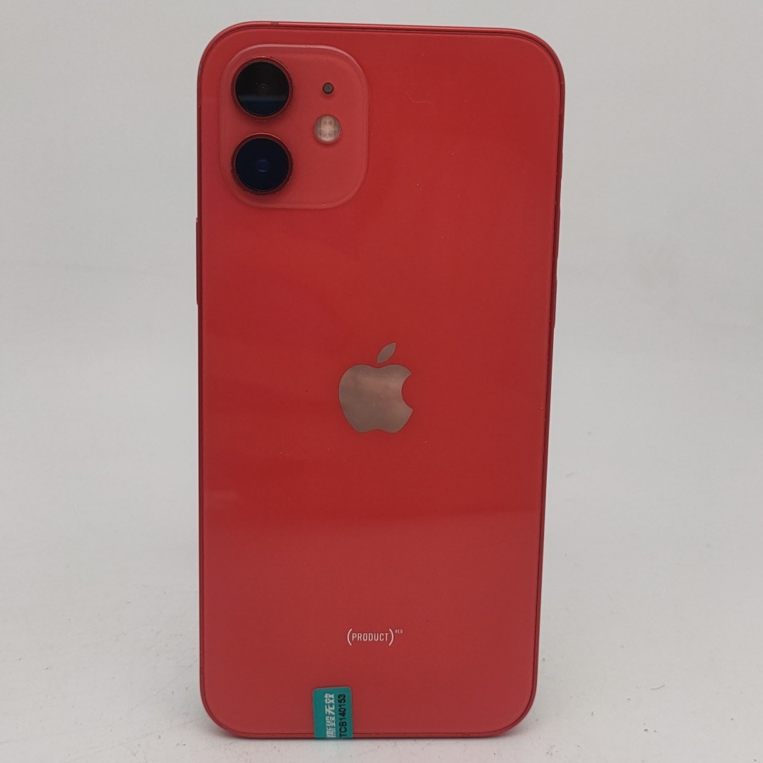 苹果【iPhone 12】5G全网通 红色 64G 国行 9成新 