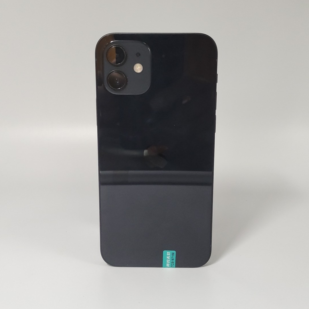 苹果【iPhone 12】5G全网通 黑色 128G 国行 9成新 