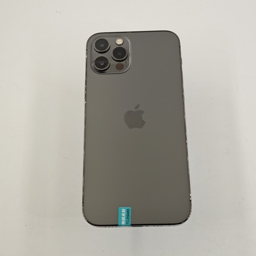 苹果【iPhone 12 Pro】5G全网通 石墨色 128G 国行 95新 