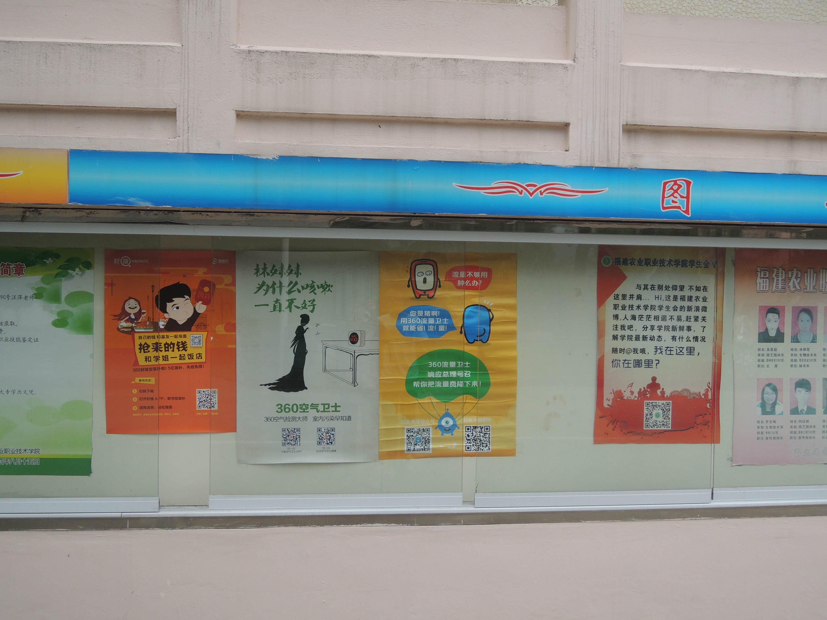DSCN6267.JPG