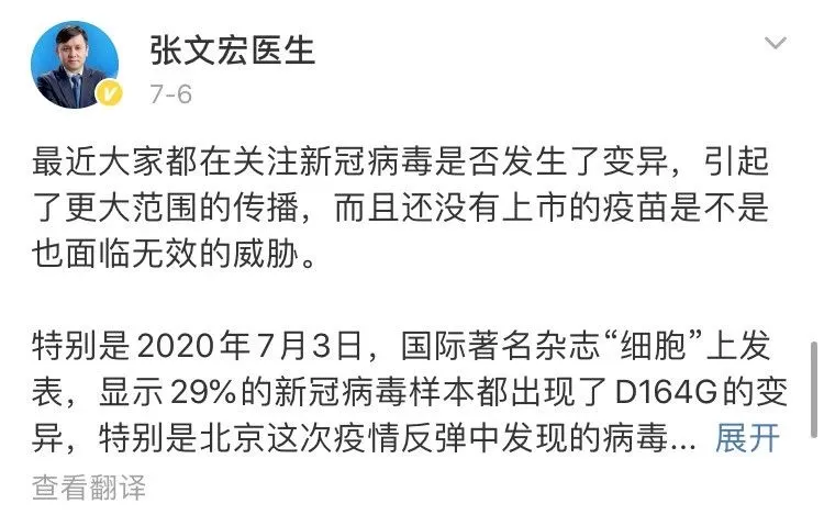 360社区