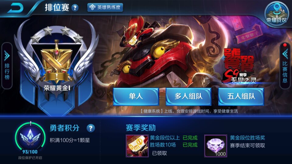 Screenshot_2017-12-27-17-40-39_compress.png