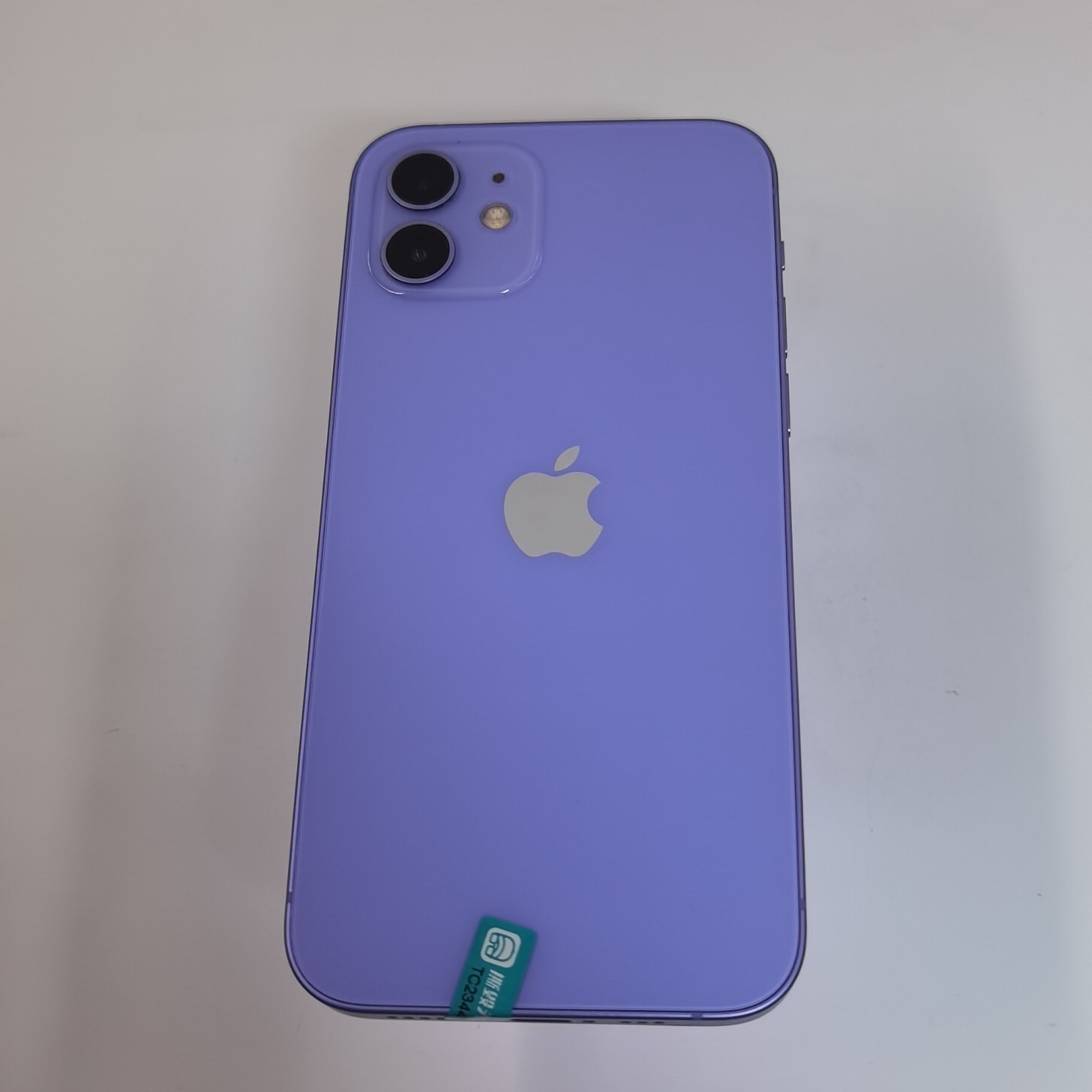 苹果【iPhone 12】5G全网通 紫色 128G 国行 9成新 
