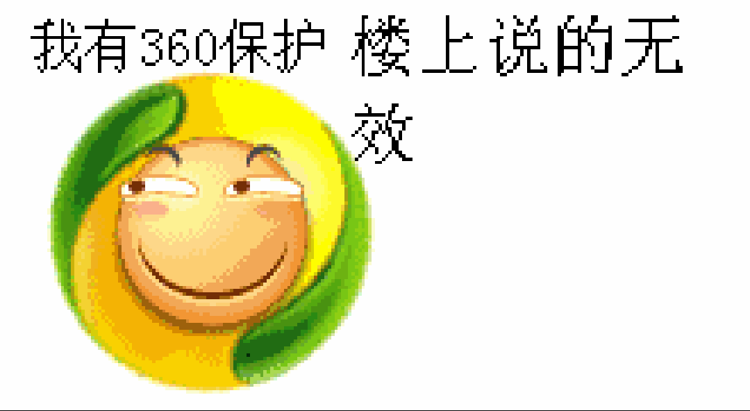 Screenshot_2017-07-20-15-51-21.png