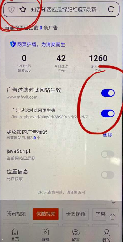 360社区