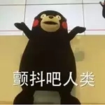 360社区
