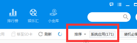 360社区