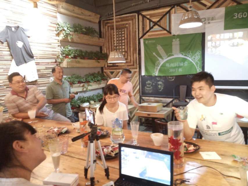 360社区