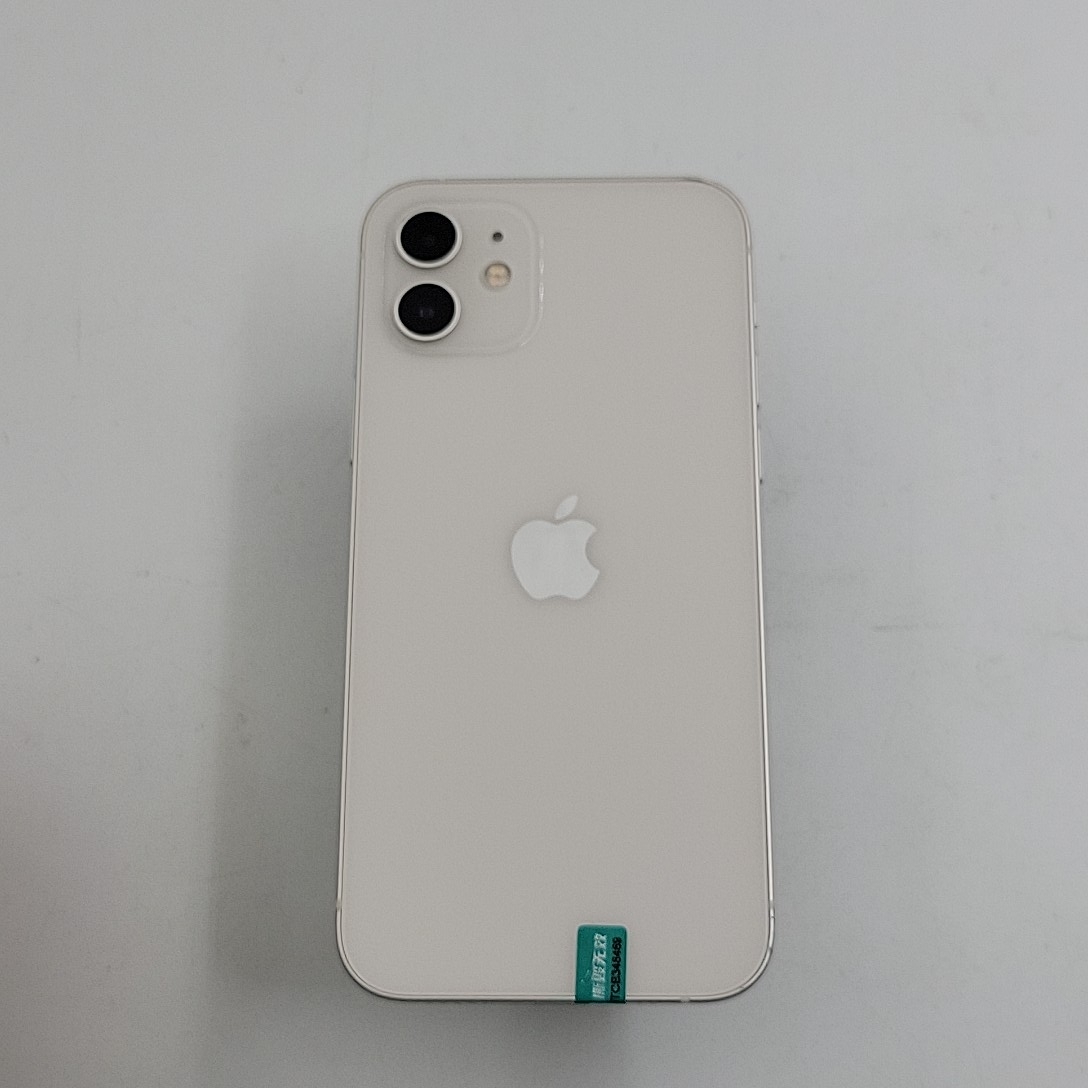 苹果【iPhone 12】5G全网通 白色 128G 国行 8成新 