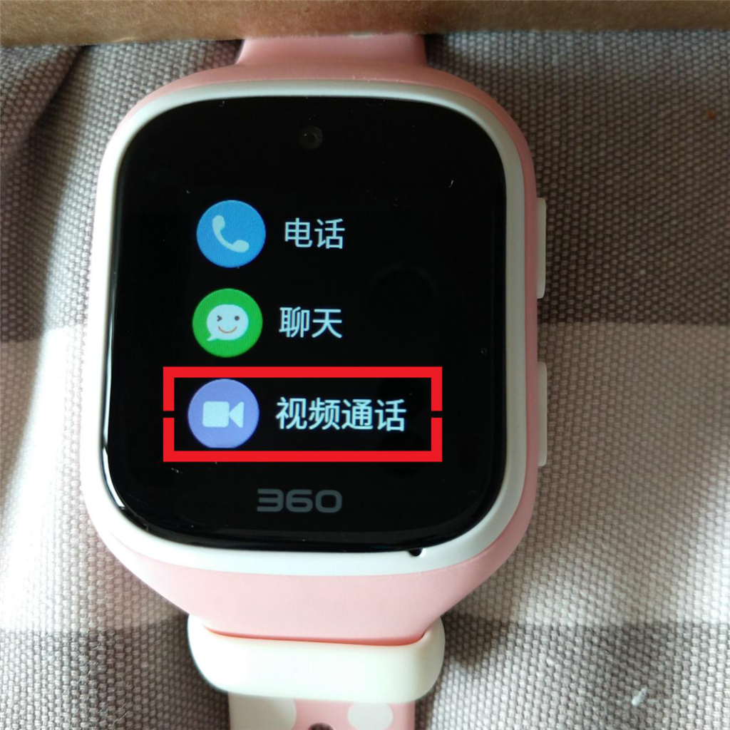 360社区