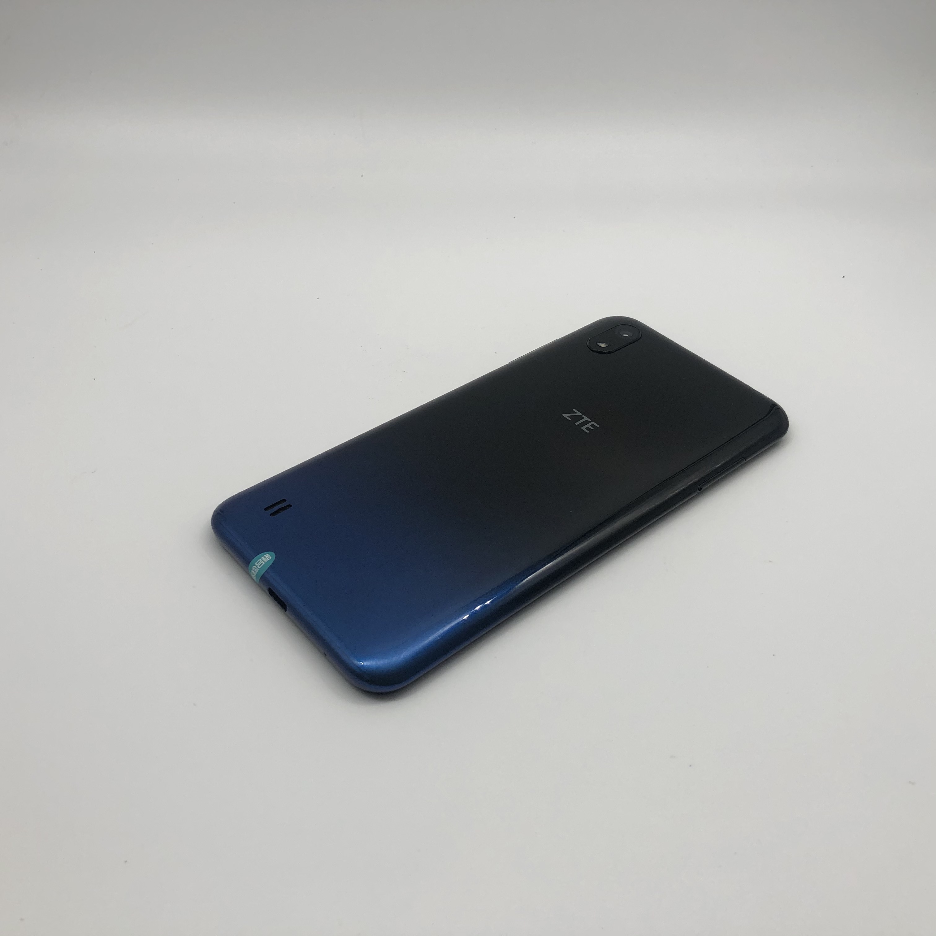 中兴blade a7价格￥ (现在下单,预计明日上午发货) 促销信息 会员