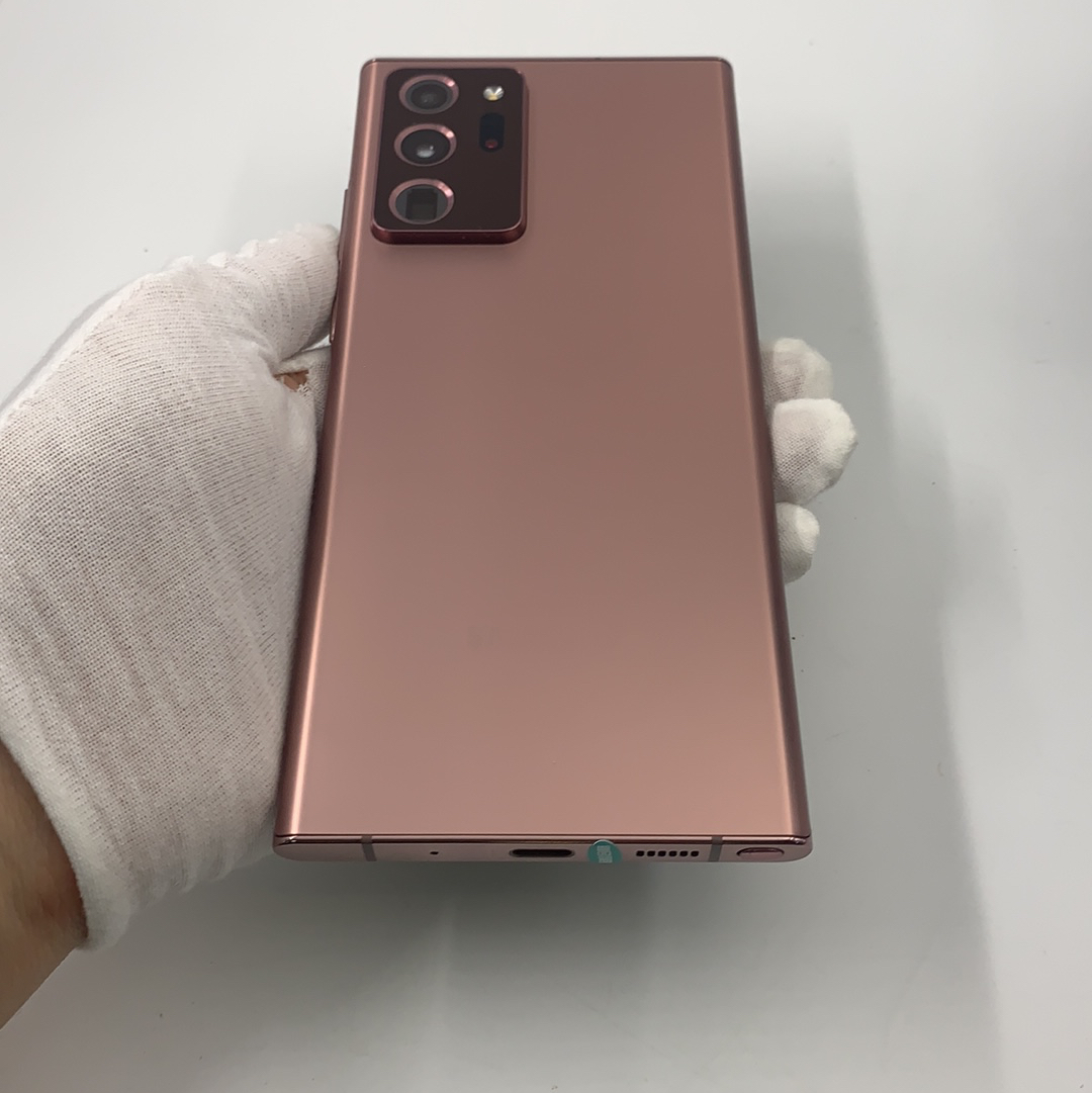 5g全网通 12g/256g 国行 迷雾金 三星 note20 ultra 5g