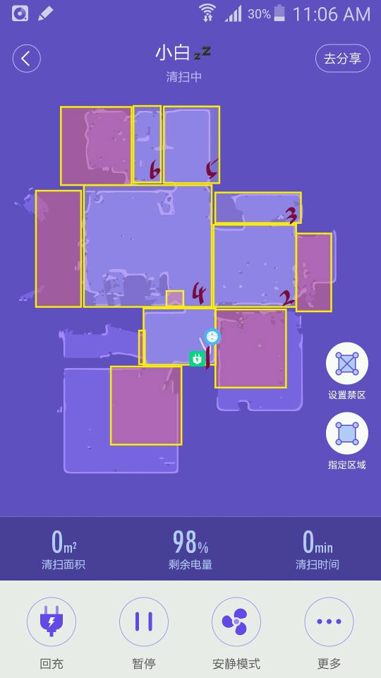 Screenshot_2018-02-27-11-07-09.jpg