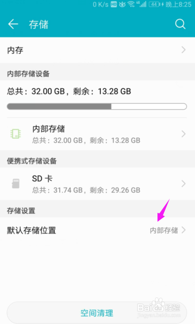 f6d4d0a732af5acfbac80213822de929.jpg