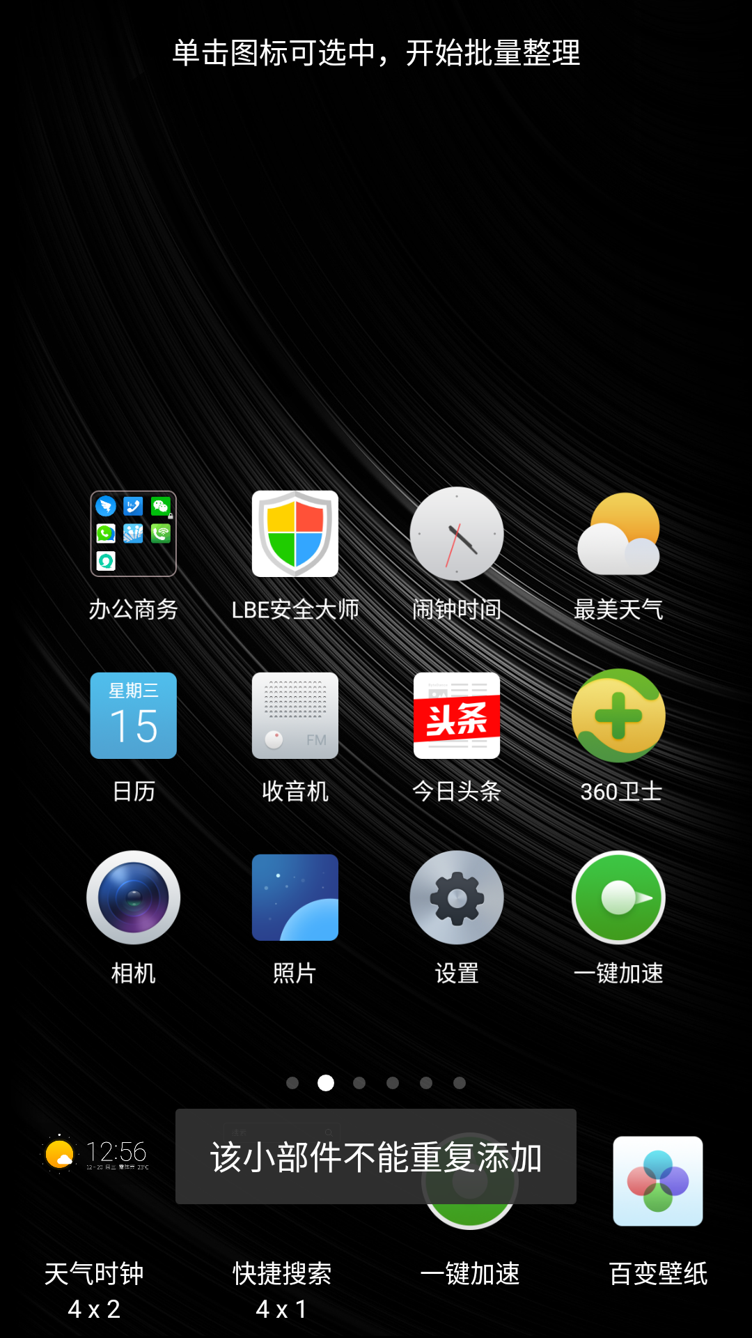 t01e74857959fab9db1.png