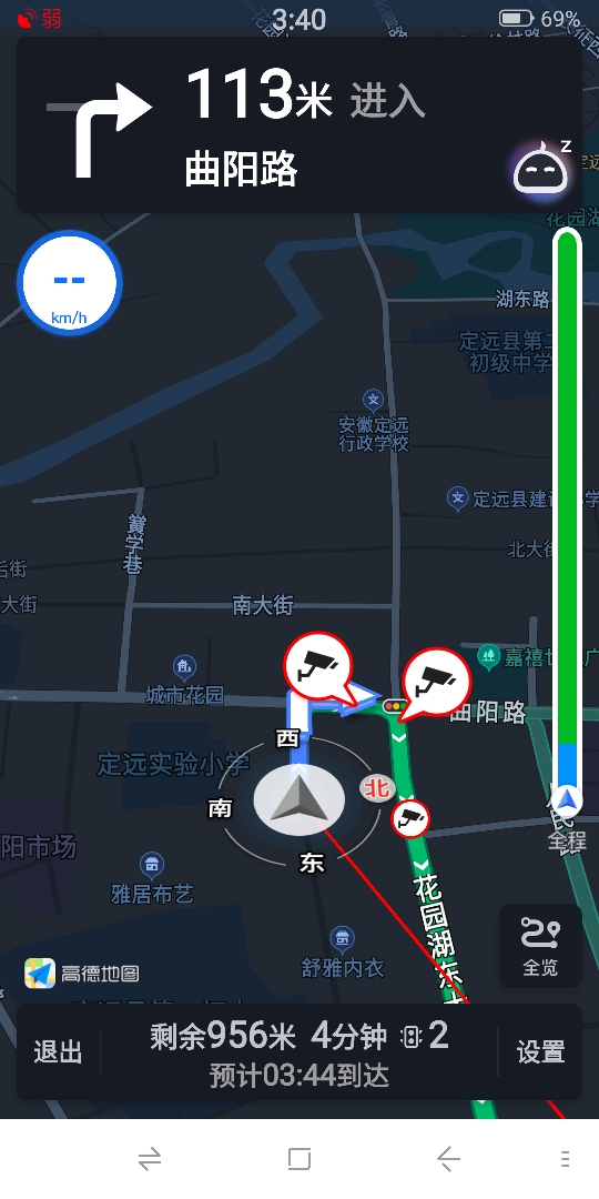 Screenshot_2019-12-20-03-40-34.jpg