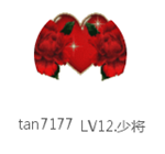 tan7177.png