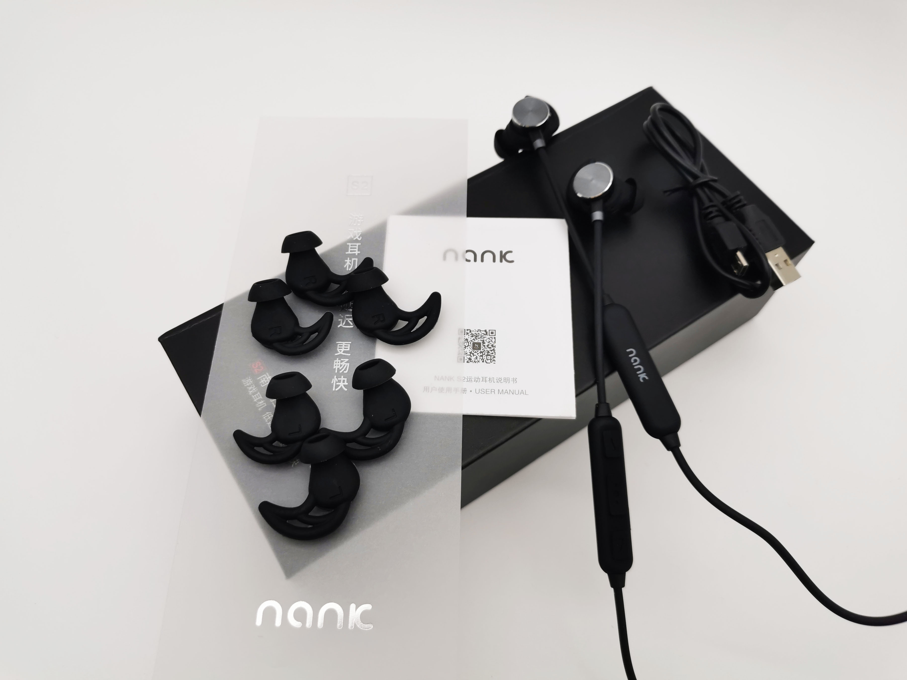 毫秒级的传音入秘——南卡s2颈挂式蓝牙游戏耳机测评