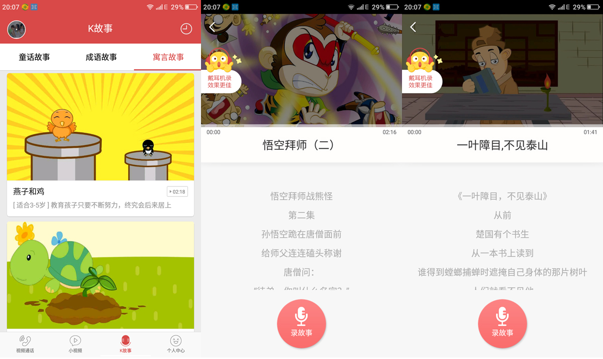 360社区
