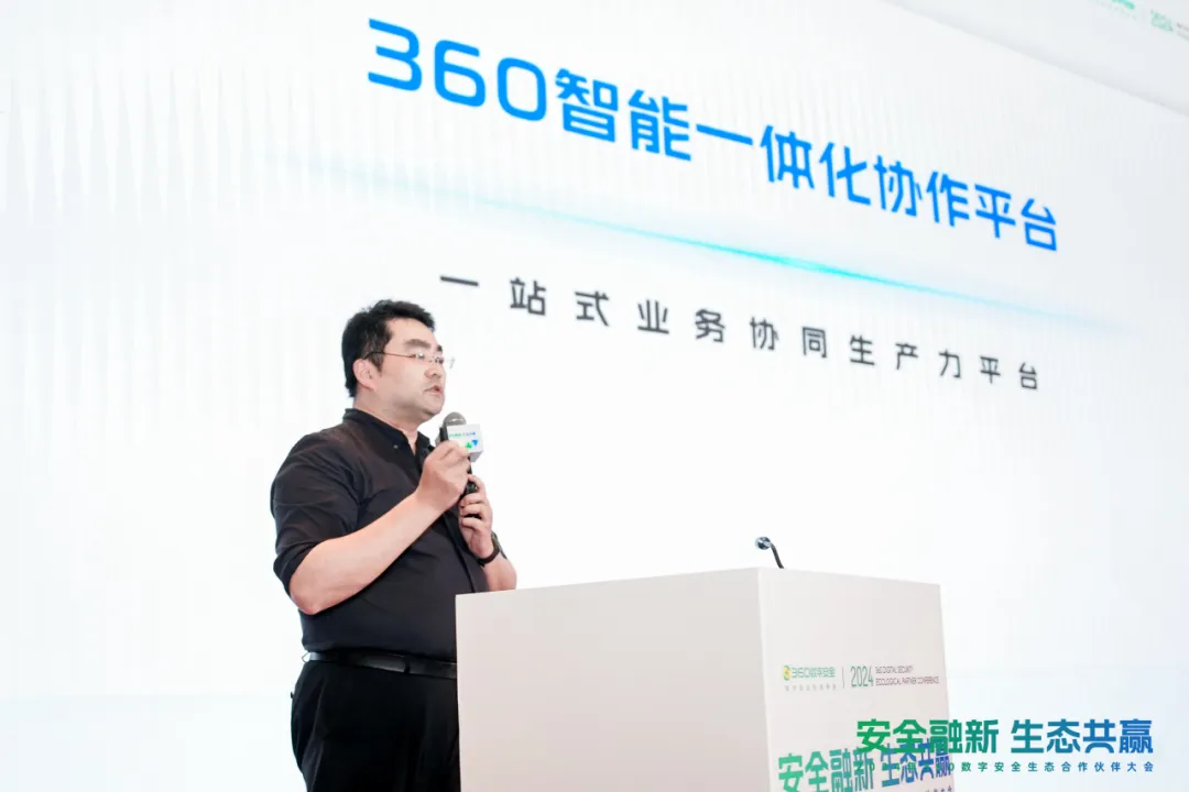 360社区