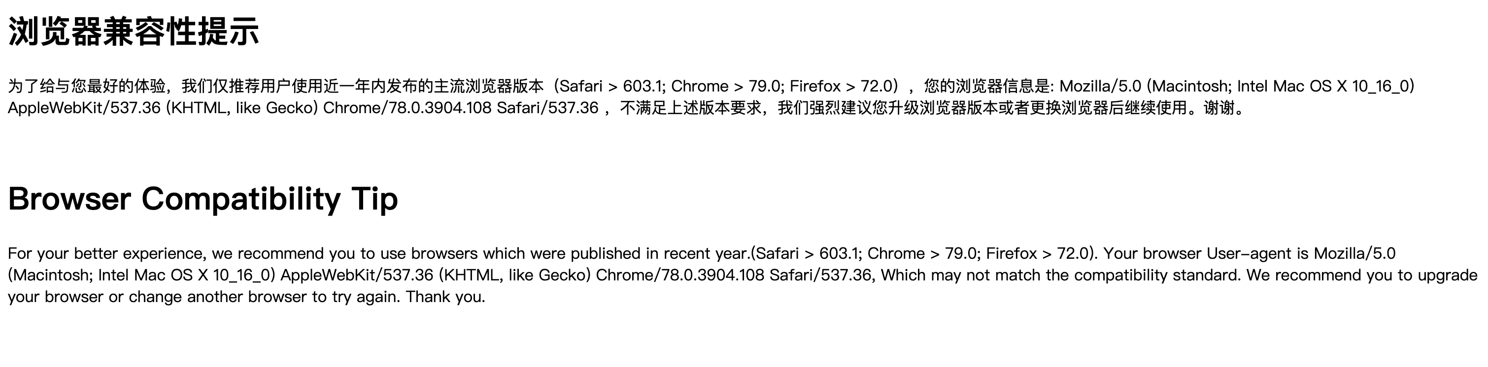 MAC下访问根目录的四种方法百度经验