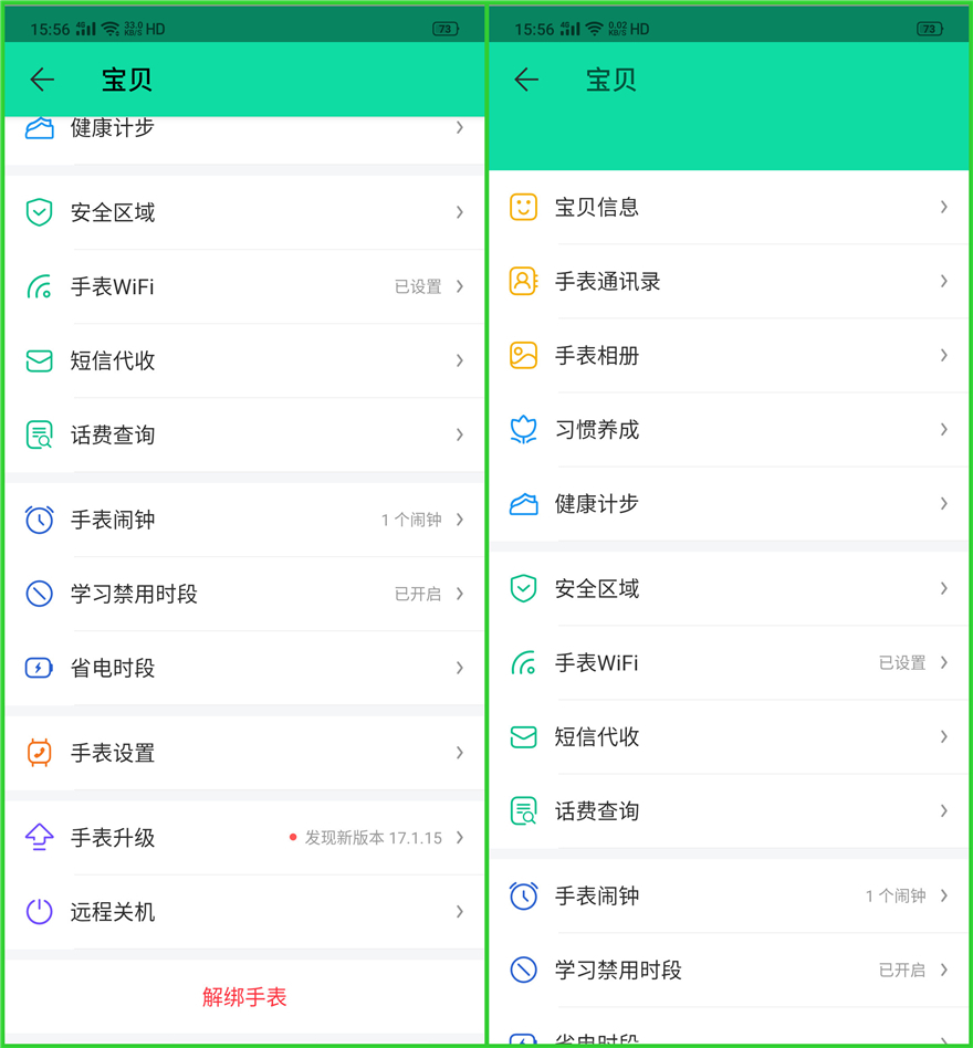 360社区