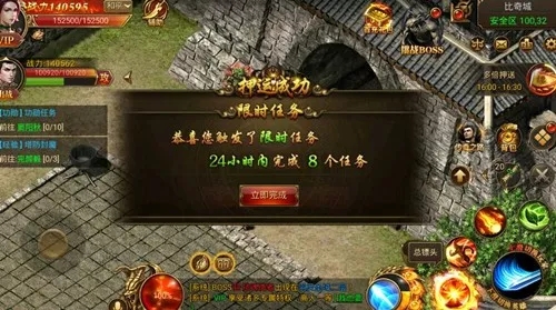 360社区