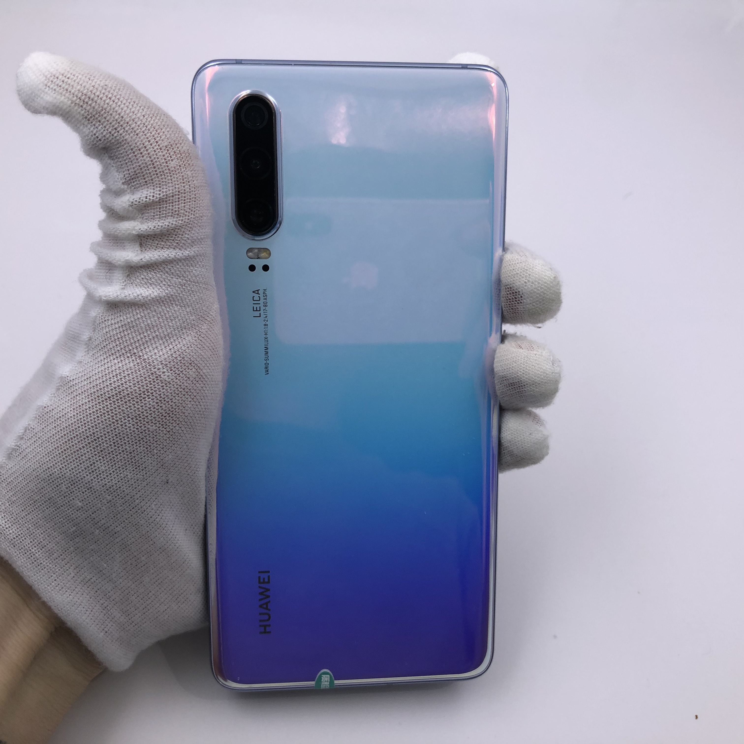 华为【p30】4g全网通 天空之境 8g/256g 国行 8成新