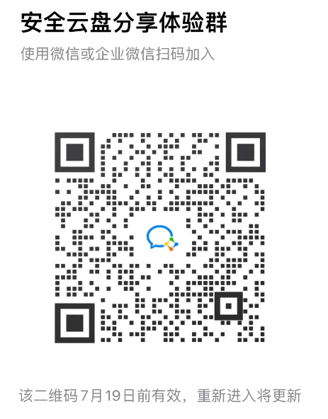 360社区